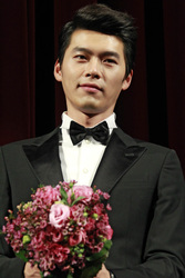 Bin Hyun / Bin Hyeon