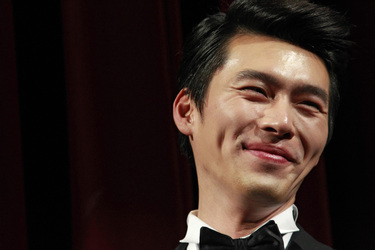 Bin Hyun / Bin Hyeon
