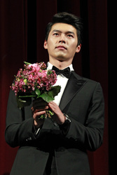 Bin Hyun / Bin Hyeon