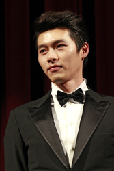 Bin Hyun / Bin Hyeon