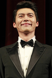 Bin Hyun / Bin Hyeon