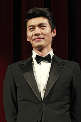 Bin Hyun / Bin Hyeon