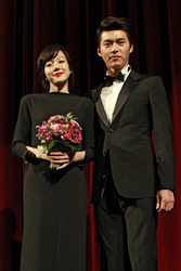 Soo-jung Lim / Su-jeong Lim, Bin Hyun / Bin Hyeon