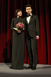 Soo-jung Lim / Su-jeong Lim, Bin Hyun / Bin Hyeon