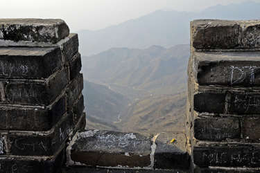 Chinesische Mauer / Wanli Changcheng