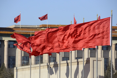 Große Halle des Volkes / Renmin Dahuitang