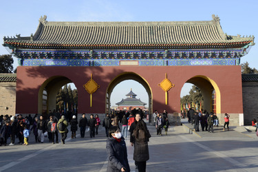 Himmelstempel / Tiantan