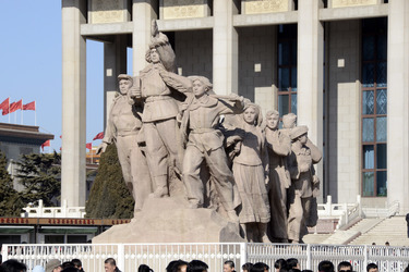 Mausoleum von Mao Zedong / Mao Zhuxi Jiniantang