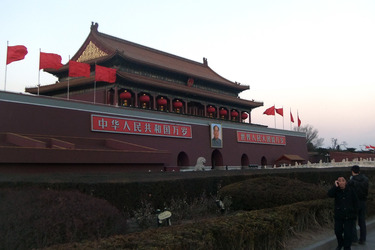 Verbotene Stadt / Zijincheng / Gugong