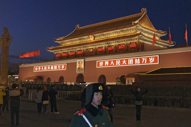 Verbotene Stadt / Zijincheng / Gugong