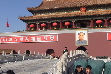 Verbotene Stadt / Zijincheng / Gugong