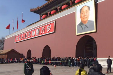Verbotene Stadt / Zijincheng / Gugong
