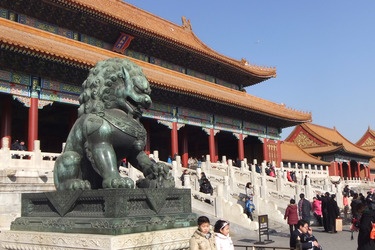 Verbotene Stadt / Zijincheng / Gugong