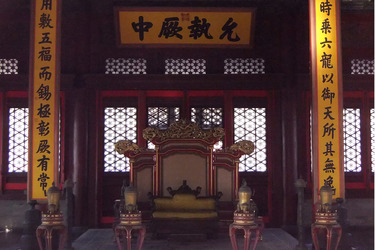 Verbotene Stadt / Zijincheng / Gugong
