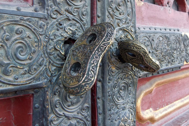 Verbotene Stadt / Zijincheng / Gugong