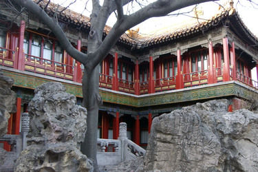Verbotene Stadt / Zijincheng / Gugong