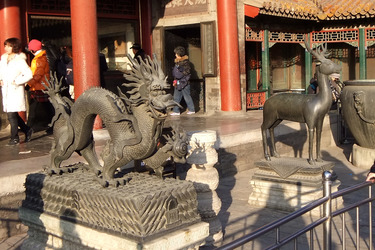 Verbotene Stadt / Zijincheng / Gugong