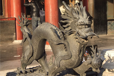 Verbotene Stadt / Zijincheng / Gugong
