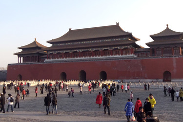Verbotene Stadt / Zijincheng / Gugong
