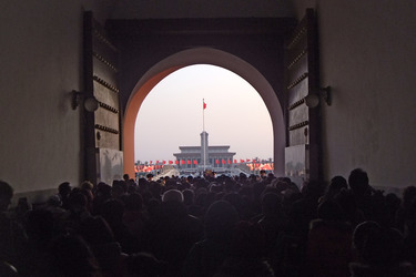 Verbotene Stadt / Zijincheng / Gugong
