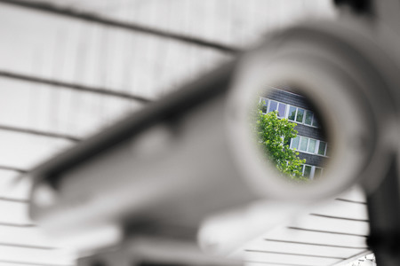 Symbolbild Überwachung