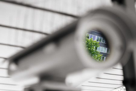 Symbolbild Überwachung