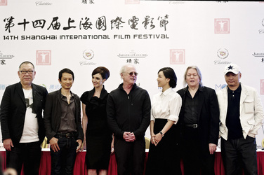 Yoichi Sai, Anh Hung Tran, Paz Vega, Barry Levinson, Jingchu Zhang, Christopher Hampton, Quan'an Wang