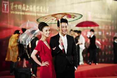 Eva Huang / Shengyi Huang, Raymond Lam
