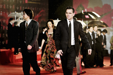 Matt Dillon