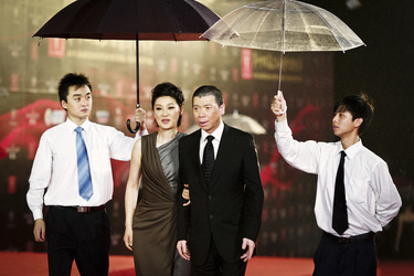 Fan Xu, Xiaogang Feng