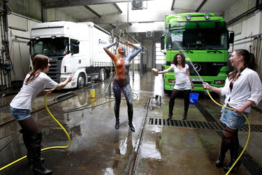 Wasch Center / Car Wash