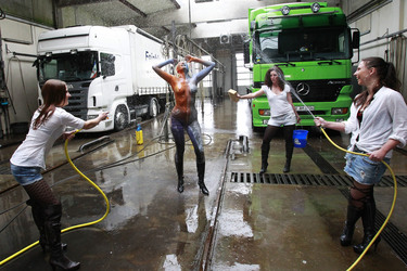 Wasch Center / Car Wash