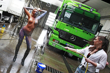 Wasch Center / Car Wash