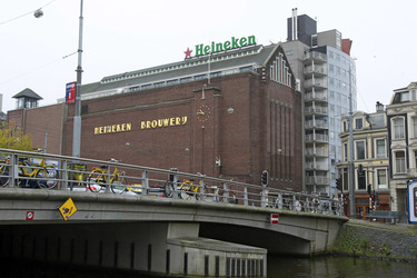 Ehemalige Heineken Brauerei