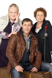 Petra Kelling, Sven Martinek, Ulrike Bliefert