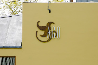 Ago Restaurant