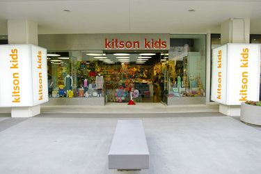 Kitson Kids