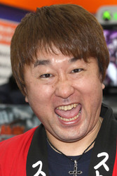 Yoshinori Ono