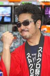 Katsuhiro Harada