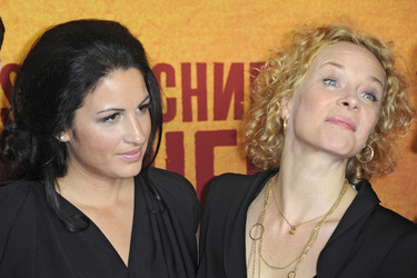 Minu Barati-Fischer, Katja Riemann