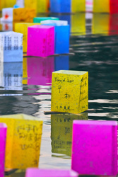 Papierlaternen zum Gedenken an die Opfer des Atombombenabwurfs