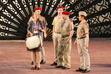 Viktorija Kaminskaite