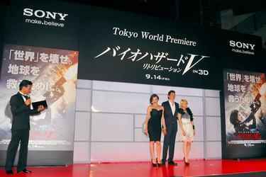 Milla Jovovich, Paul W.S. Anderson, Mika Nakashima