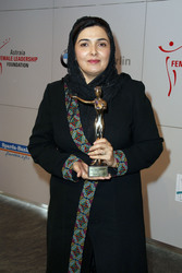 Suraya Pakzad