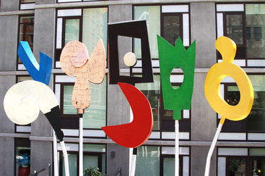 Blick vom High Line Park