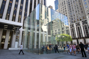 Apple Retail Store 5th Ave - New Cube