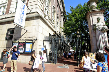 Eingangstor der Columbia University