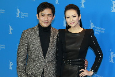 Tony Leung Chiu Wai, Zhang Ziyi
