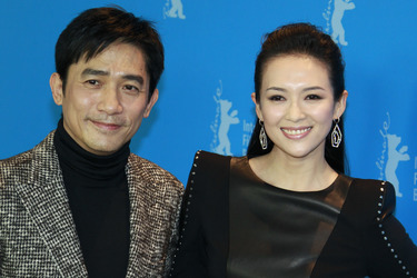 Tony Leung Chiu Wai, Zhang Ziyi