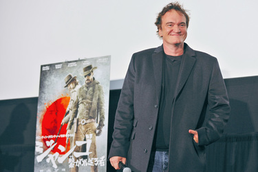 Quentin Tarantino